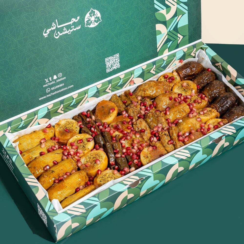 صينية محاشي مكس مع غرشة صوص