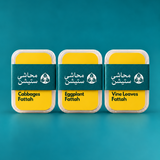 عرض الثلاث فتة من اختيارك